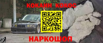 меф VHQ Гатчина