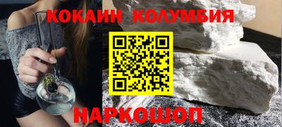 меф VHQ Гатчина
