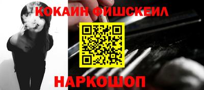 героин Гагарин