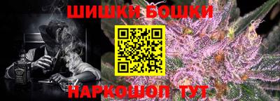 героин Гагарин