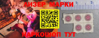 меф VHQ Гатчина