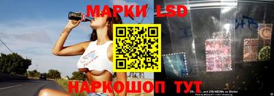 меф VHQ Гатчина