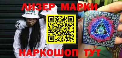меф VHQ Гатчина