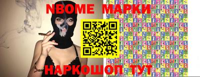 героин Гагарин