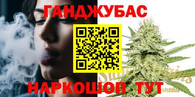 меф VHQ Гатчина