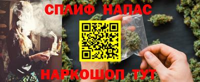 прущие крисы Гай