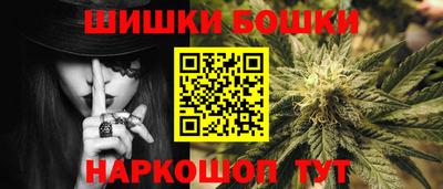 прущие крисы Гай