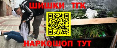 героин Гагарин