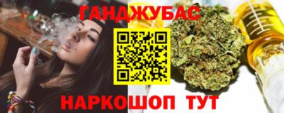меф VHQ Гатчина