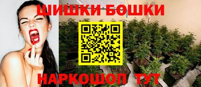 героин Гагарин