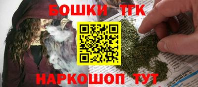 меф VHQ Гатчина