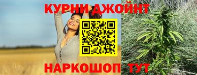 меф VHQ Гатчина
