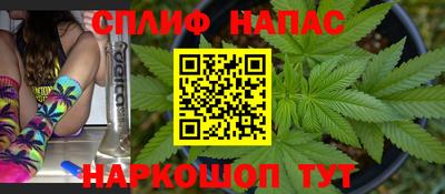 меф VHQ Гатчина