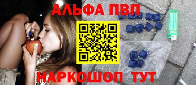 прущие крисы Гай