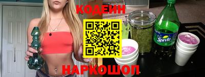 героин Гагарин