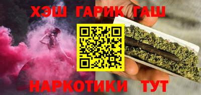 прущие крисы Гай