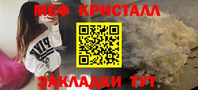 героин Гагарин