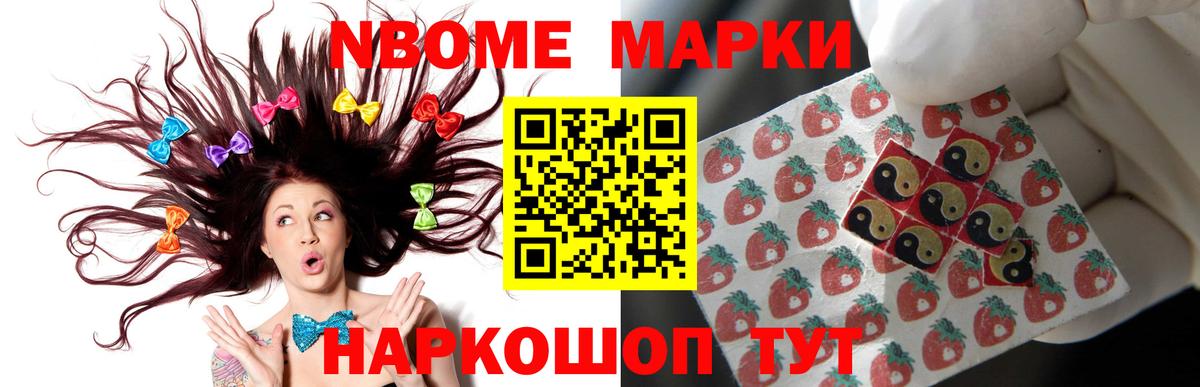 Лсд 25 экстази ecstasy  LSD-25 экстази ecstasy  Арсеньев  Вход с VPN 